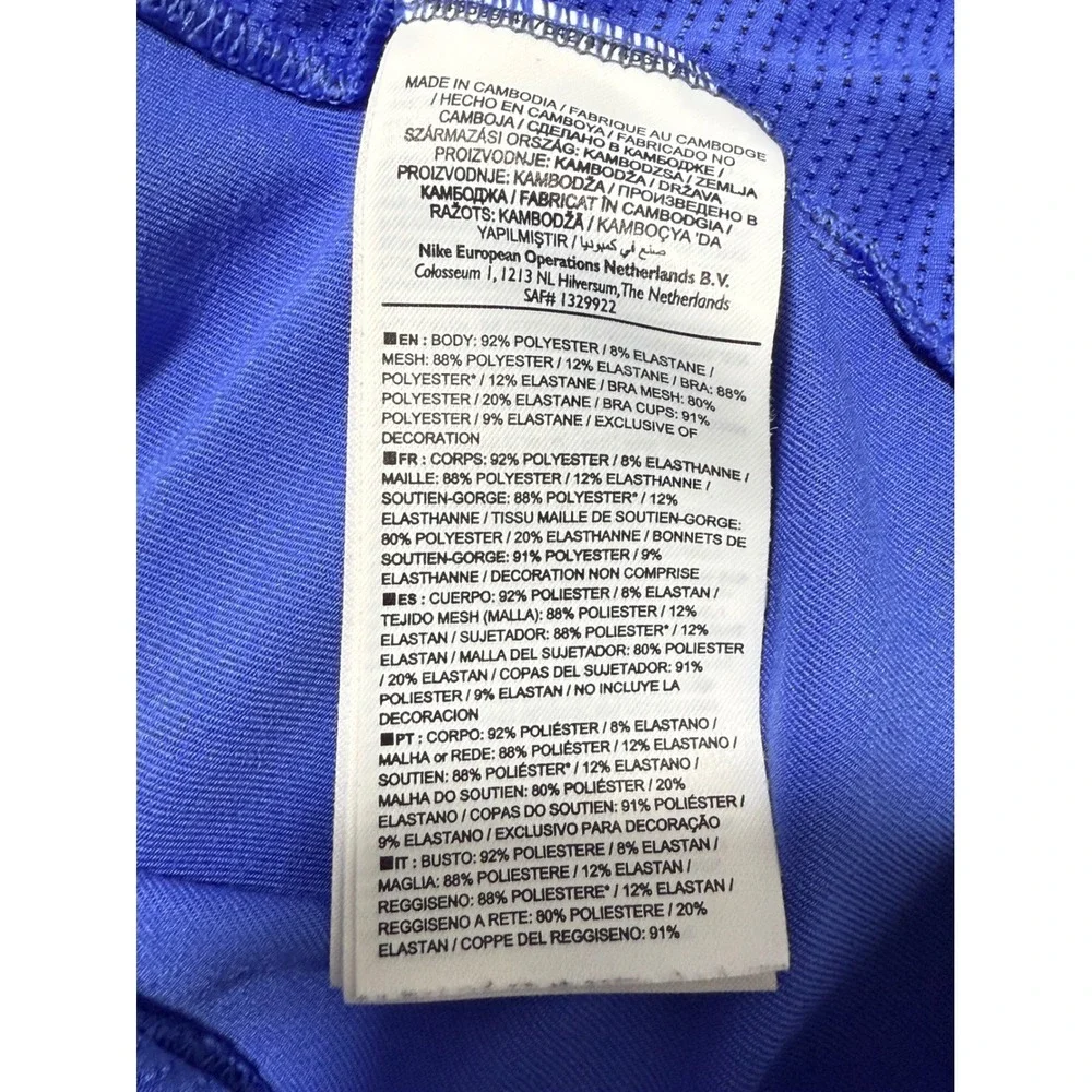Nike stylish functional